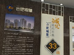 <b>優秀的文化墻能給企業什么意想不到的效果</b>