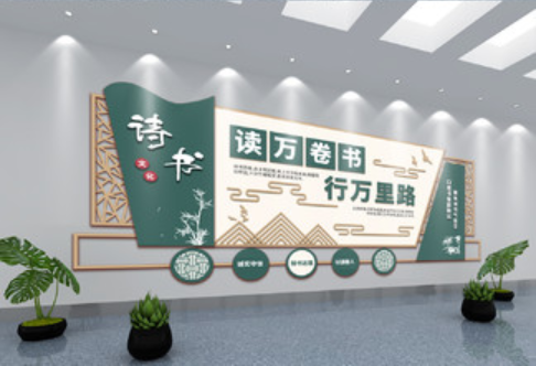 學校文化墻怎么制作才合適呢？