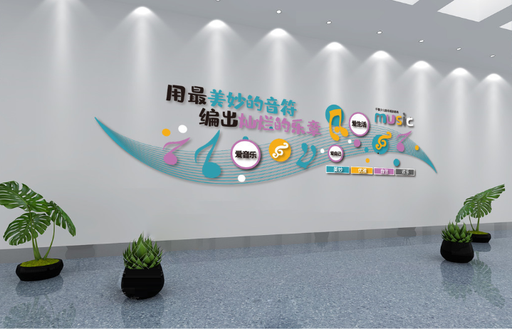 <b>為什么要重視企業形象墻的設計?</b>
