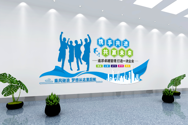 連鎖店形象墻
