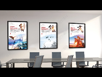 <b>企業(yè)辦公室文化墻應(yīng)該如何設(shè)計(jì)？</b>