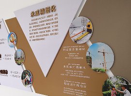 <b>文化墻為企業(yè)文化理念帶來(lái)了什么實(shí)際的意義？</b>