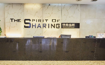 <b>企業(yè)logo墻主要用什么材料?公司logo墻制作公司哪個(gè)好?</b>
