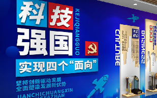 <b>黨建文化墻設計都需要那些注意事項？</b>
