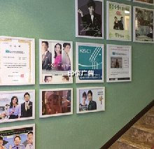 美容院企業(yè)文化展示墻該如何設(shè)計？
