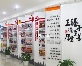 如何設(shè)計企業(yè)文化墻，給人留下好的第一印象？
