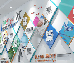 上海企業(yè)文化墻的設計制作公司