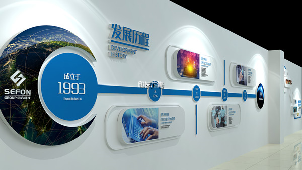 公司/校園/黨建/廉政文化墻設計的特點及形象展現(xiàn)