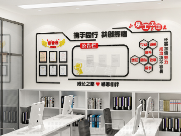 辦公文化墻是企業文化的重要體現和標志