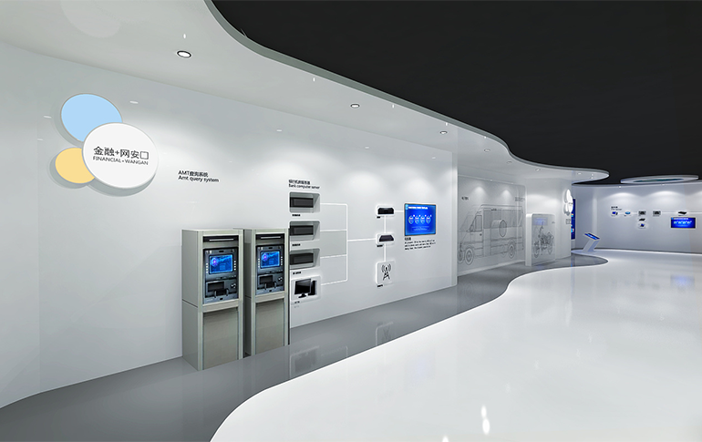 展示廳