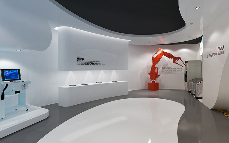 展示廳